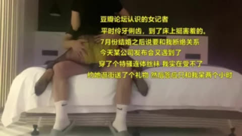 和女同事偷情内射快照图