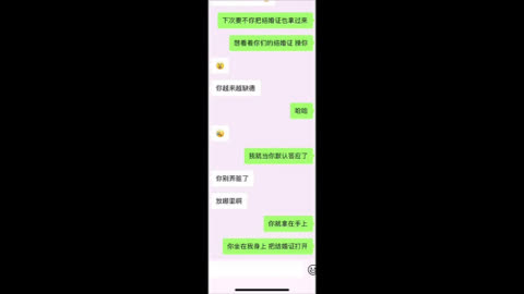 [原创] 老婆和单男野外偷情露天后入口暴吞精快照图