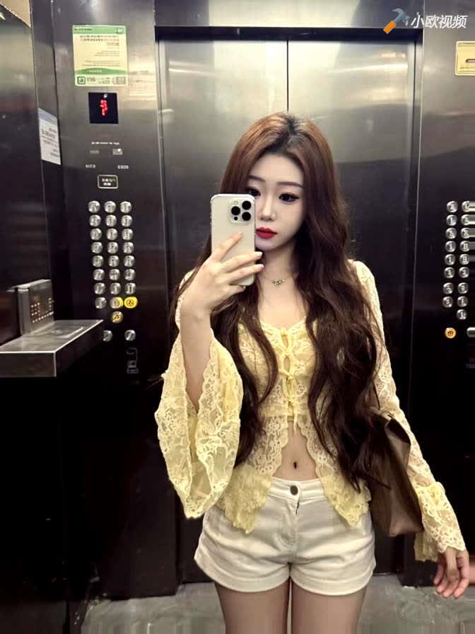 Loufeng image - 0