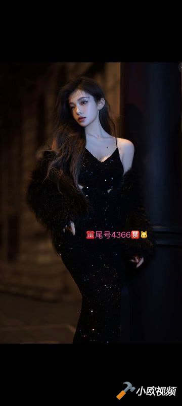 Loufeng image - 0