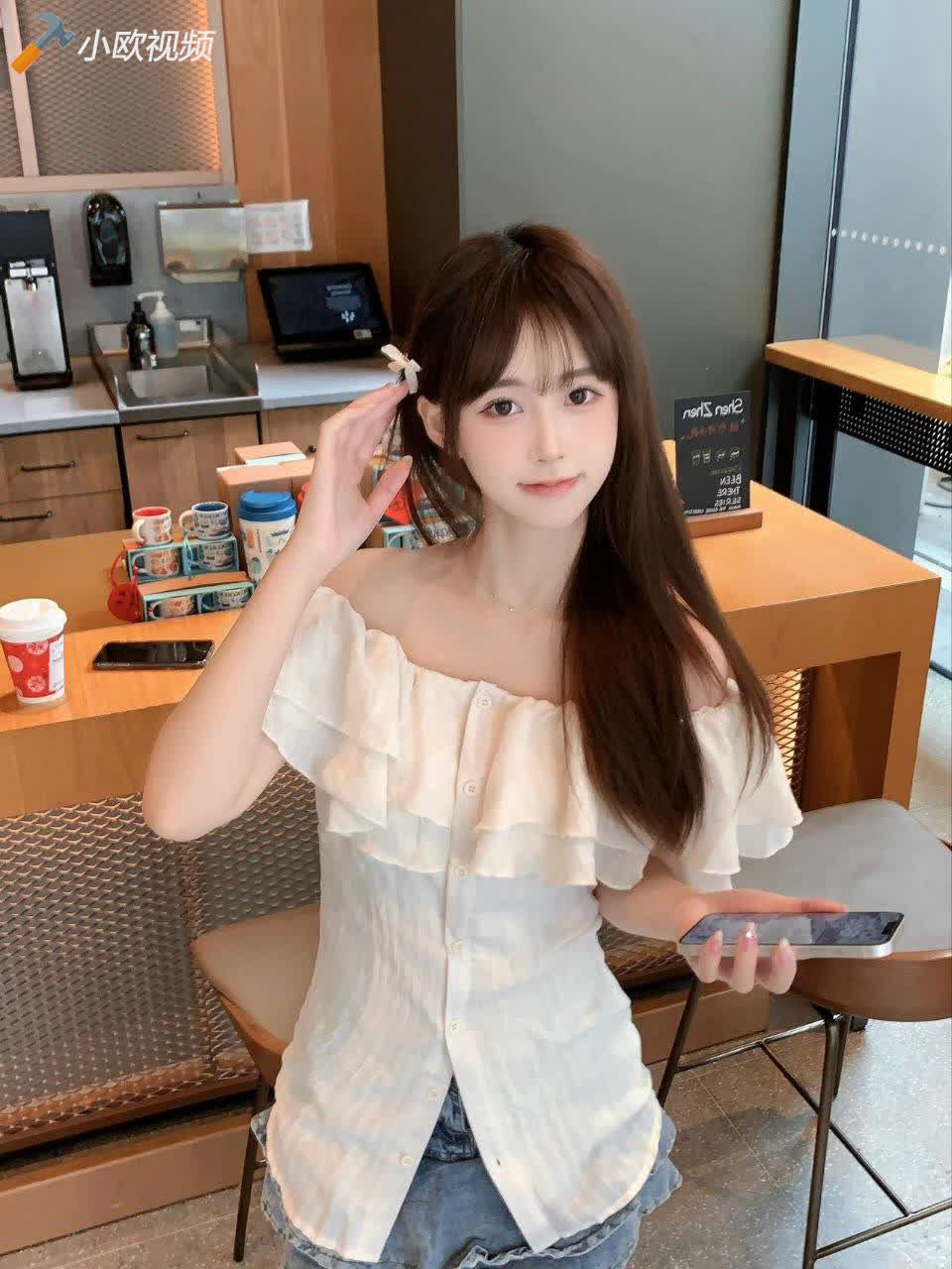 Loufeng image - 0