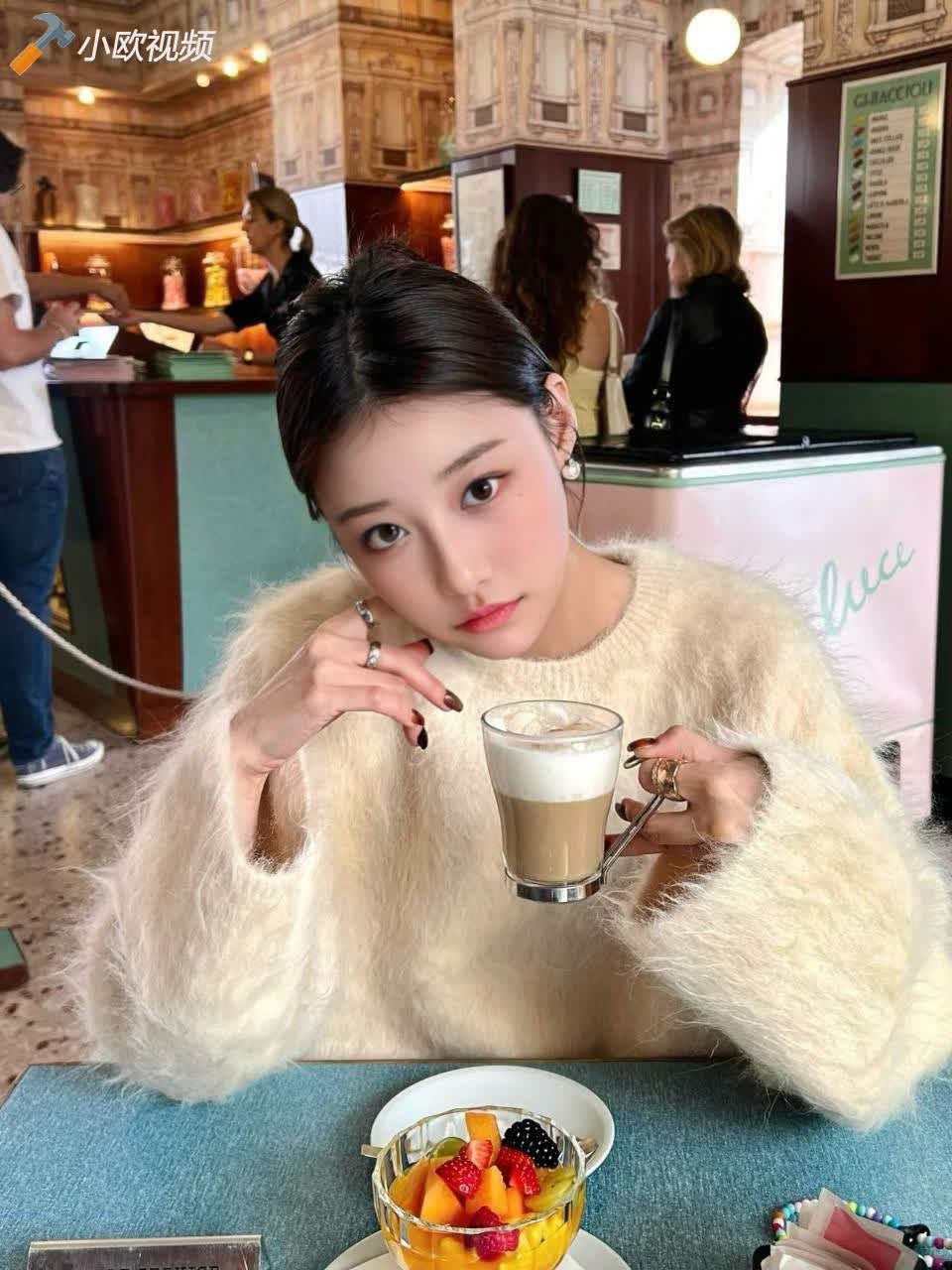 Loufeng image - 0